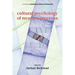 Cultural Psychology of Recursive Processes