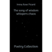 The song of wisdom whispers chaos: Poetry Collection