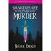 Shakespeare in the Park with Murder