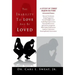 The Inability To Love And Be Loved