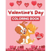 Valentine's Day Coloring Book for Kids: Coloring Book for Girls and Boys Ages 2-5, 30 Cute Images: Cats, Rabbit, Butterfly, Elephant, Flowers, Hearts