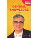 The General Knowledge Quiz Book