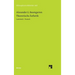 Theoretische Ästhetik