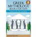 Greek Mythology Books for Kids: A Collection of Greek Stories and Greek Gods for Children