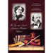 The George Sand-Gustave Flaubert Letters