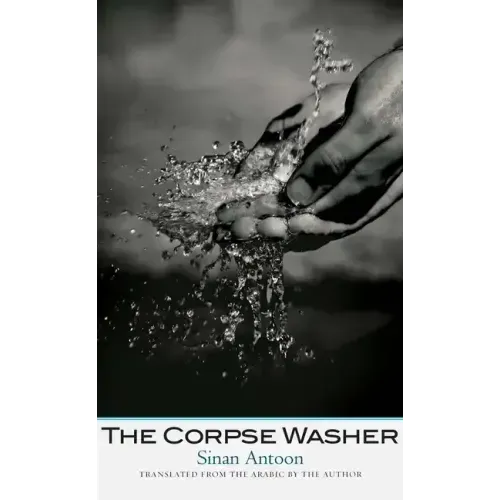 The Corpse Washer