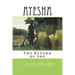 Ayesha: The Return of She