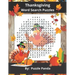 Thanksgiving Word Search Puzzles