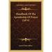 Handbook of the Apostleship of Prayer (1874)
