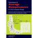 Assessment of Average Bioequivalence in a 2x2 Crossover Design: Exhaustive Statistical Treatment of Drug Levels-Data Generated during a Bioequivalence