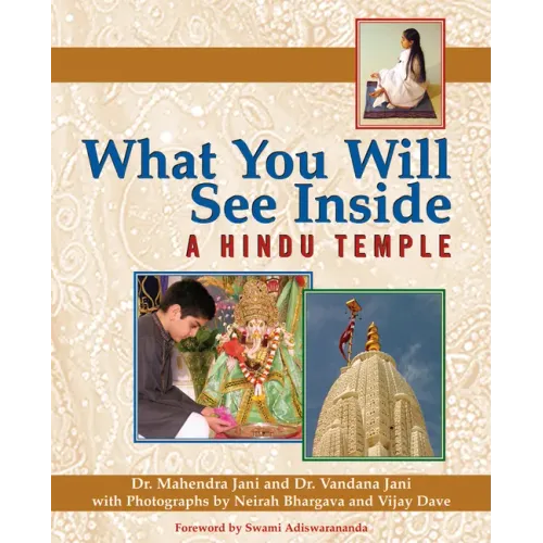 What You Will See Inside a Hindu Temple