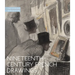 Nineteenth-Century French Drawings: The Cleveland Museum of Art