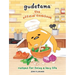Gudetama: The Official Cookbook: Recipes for Living a Lazy Life