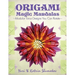 Origami Magic Mandalas: Modular Torus Designs You Can Rotate