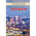 The History of Taiwan