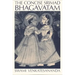 The Concise Srimad Bhagavatam