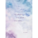 Soft Whispers, Small Shouts, Deep Waters: Experience God's Love