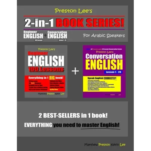 Preston Lee's 2-in-1 Book Series! Beginner English 100 Lessons & Conversation English Lesson 1 - 20 For Arabic Speakers