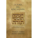 La Tora del Rebe Najman - Exodo-Levitico: Ideas de Breslov sobre la Lectura Semanal de la Tora