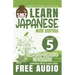 Japanese Reader Collection Volume 5: Shitakiri Suzume