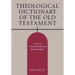 Theological Dictionary of the Old Testament, Volume III