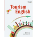 Tourism English