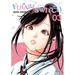 Futari Switch, Vol. 3