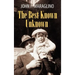 The Best Known Unknown