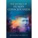 The Metrics of Human Consciousness
