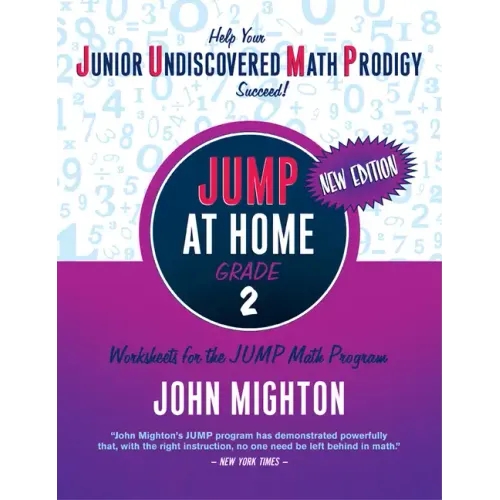 Jump at Home: Grade 2