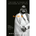 Mbs: The Rise to Power of Mohammed Bin Salman