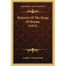 Histories of the Kings of Britain (1912)