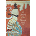 The Artistry of the Homeric Simile