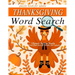 THANKSGIVING word search puzzle books for adults.: Word find puzzle books for adults
