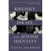 Kreisky, Israel, and Jewish Identity