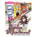 Pheobe Mckeeby's Garden Apartment