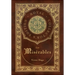 Les Misérables (Royal Collector's Edition) (Annotated) (Case Laminate Hardcover with Jacket)