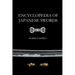 Encyclopedia of Japanese Swords (Paperback)