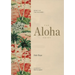 The Aloha Shirt: Spirit of the Islands