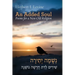 An Added Soul: Poems for a New Old Religion (bilingual English/Hebrew edition)