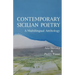 Contemporary Sicilian Poetry: A Multilingual Anthology