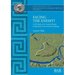 Facing the Enemy?: A GIS Study of 1st Century Roman Fortifications in the Scottish Landscape