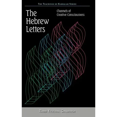 The Hebrew Letters