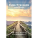 Path 2 Strength: Leader's Guide