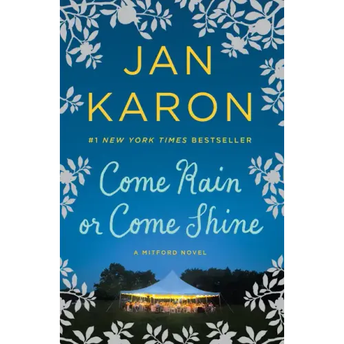 Come Rain or Come Shine