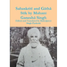 Sahaskritī and Gāthā Stīk by Mahant Ganeshā Singh