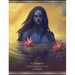 Kali Journal: Sadhana for Sacred Introversion
