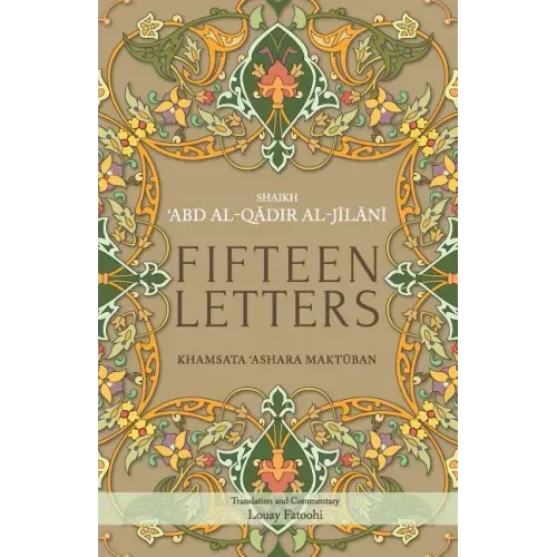 Fifteen Letters: Khamsata 'Ashara Maktuban