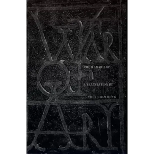 The War of Art