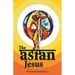 The Asian Jesus